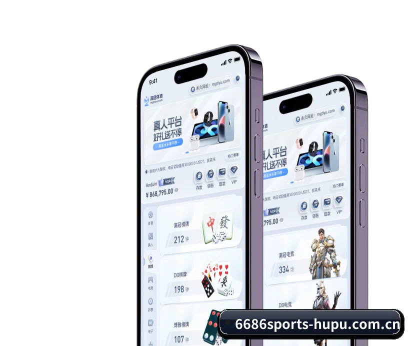 用结构化数据沉淀长期资产 | 6686Sports